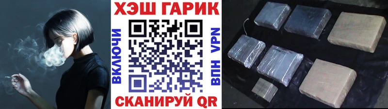Где купить наркоту Среднеуральск КОКАИН  ГАШИШ  Альфа ПВП  МАРИХУАНА 