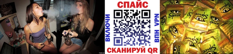 MEGA tor Среднеуральск БУТИРАТ оксана
