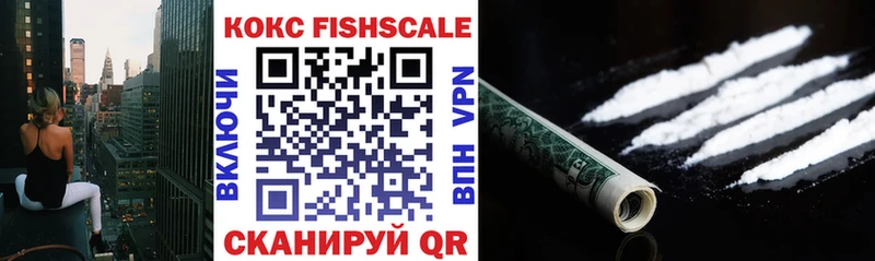 kraken   Среднеуральск  Кокаин 98% 