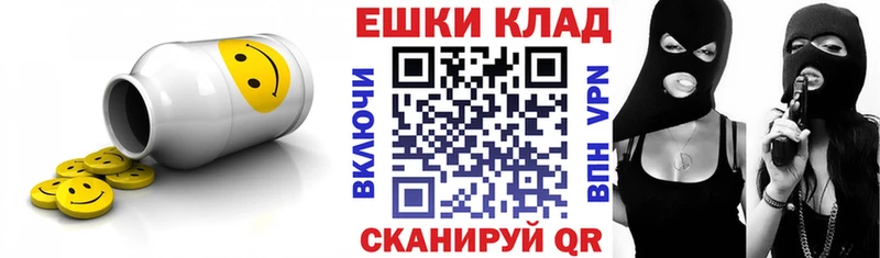 Ecstasy Philipp Plein  blacksprut   Среднеуральск  дарнет шоп 