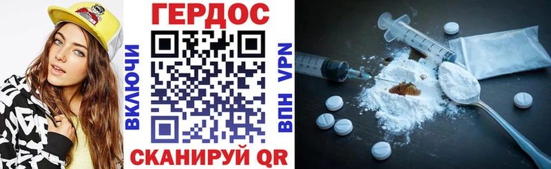 ГЕРОИН афганец  мориарти клад  Среднеуральск  mega ссылка 