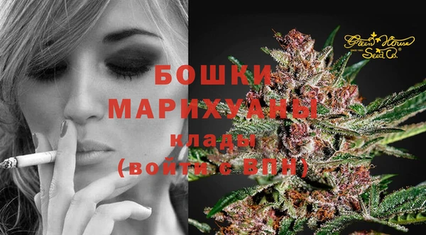 гашиш Кинешма