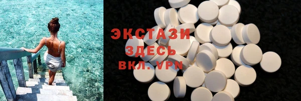 гашиш Кинешма