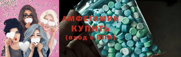 гашиш Кинешма