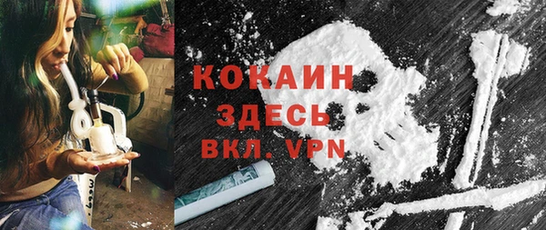jwh Касимов