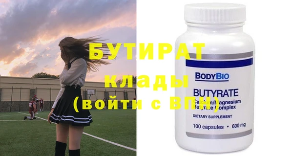 гашиш Кинешма