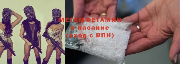 2c-b Киреевск