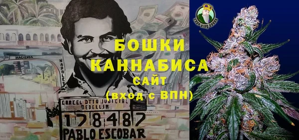 гашиш Кинешма