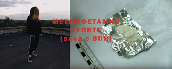 марихуана Карталы