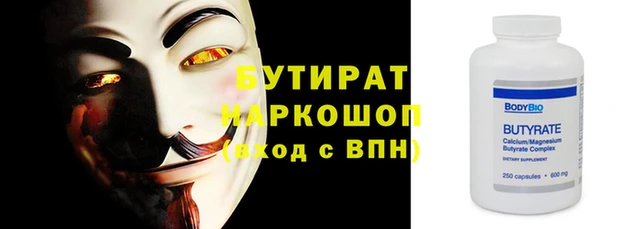 гашиш Кинешма