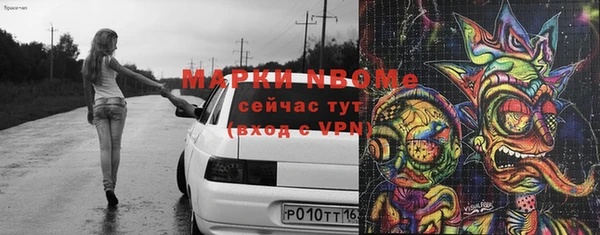 2c-b Киреевск