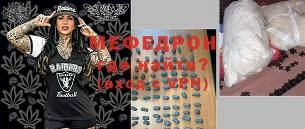 гашиш Кинешма