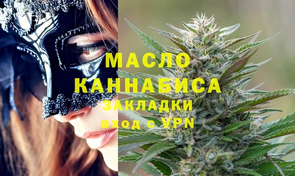 гашиш Кинешма
