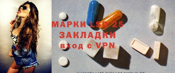 гашиш Кинешма