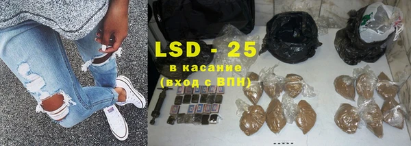 гашиш Кинешма