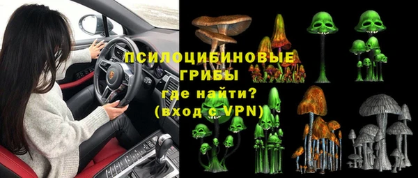 2c-b Киреевск