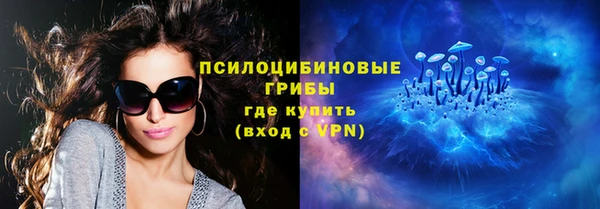 2c-b Киреевск