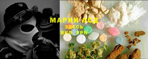 2c-b Киреевск