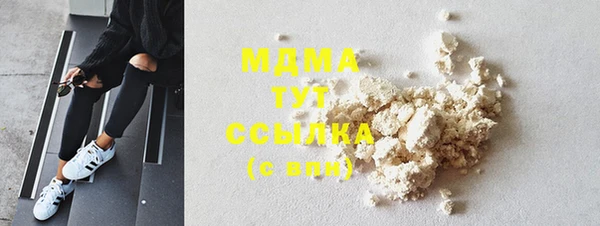 2c-b Киреевск