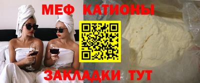 хмурый Севастополь