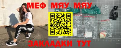 хмурый Северобайкальск