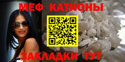хмурый Северобайкальск