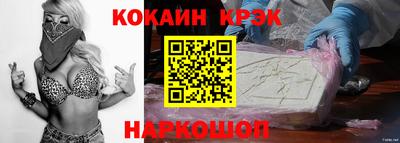 хмурый Севастополь