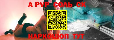 хмурый Северобайкальск