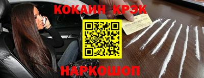 хмурый Севастополь