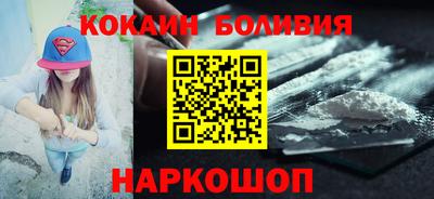 меф Свободный