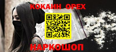 хмурый Северобайкальск