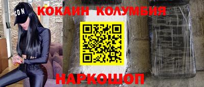 хмурый Севастополь