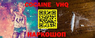 хмурый Севастополь