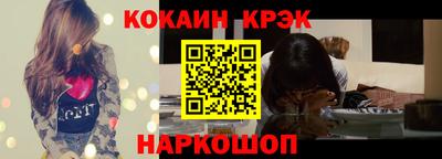 хмурый Севастополь