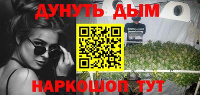 хмурый Северобайкальск