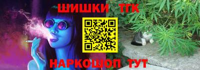 меф Свободный