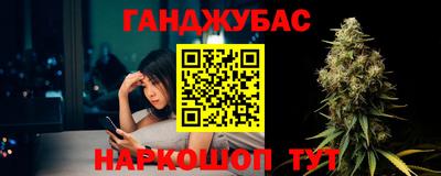 хмурый Северобайкальск