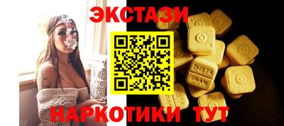 хмурый Севастополь