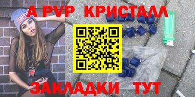 хмурый Севастополь