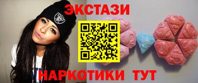 хмурый Севастополь