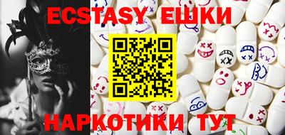 хмурый Севастополь