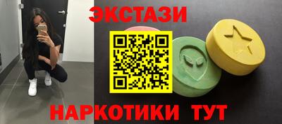 меф Свободный