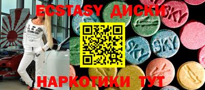 меф Свободный