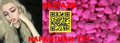 меф Свободный