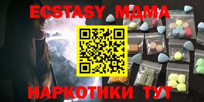 хмурый Севастополь