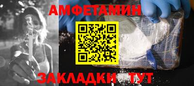хмурый Северобайкальск