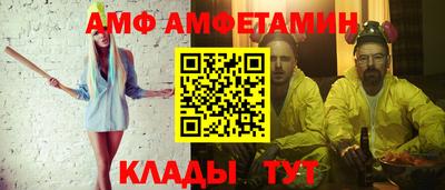 хмурый Севастополь