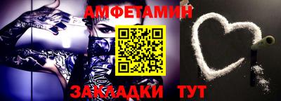 хмурый Северобайкальск