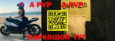 хмурый Севастополь