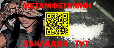 хмурый Севастополь